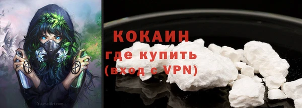 эйфоретик Белоозёрский