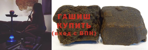 прущий лед Белокуриха