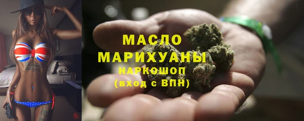 эйфоретик Белоозёрский