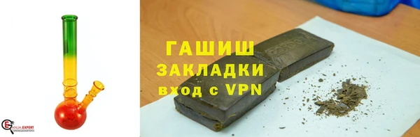 эйфоретик Белоозёрский