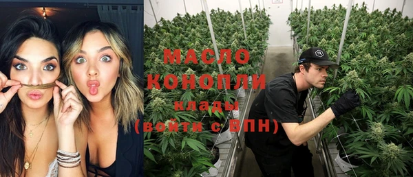 прущий лед Белокуриха