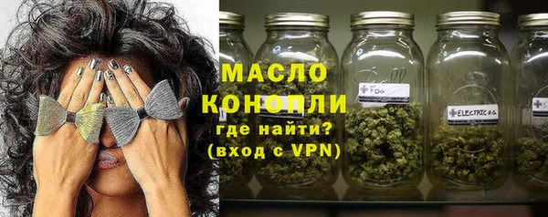 прущий лед Белокуриха