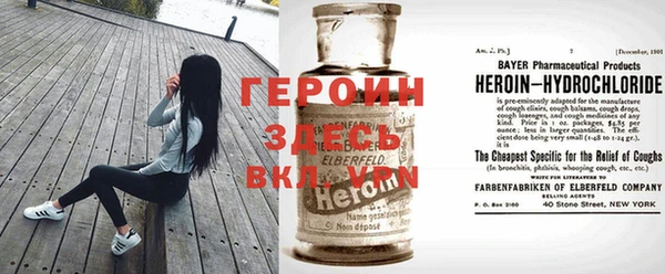 эйфоретик Белоозёрский