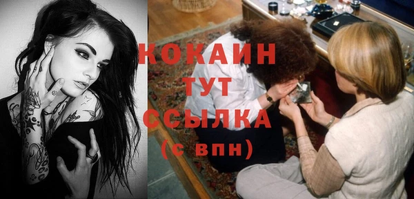эйфоретик Белоозёрский
