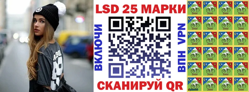 где найти наркотики  Надым  Наркотические марки 1,5мг 